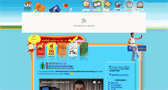 Desktop Screenshot of drterd.com